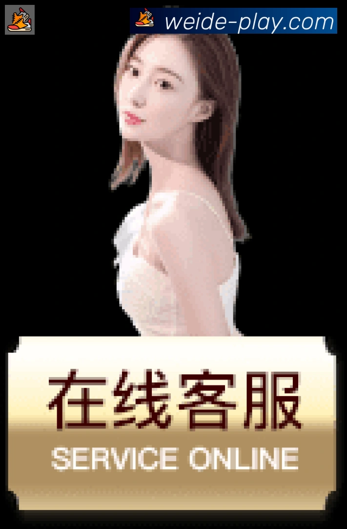 App功能展示图