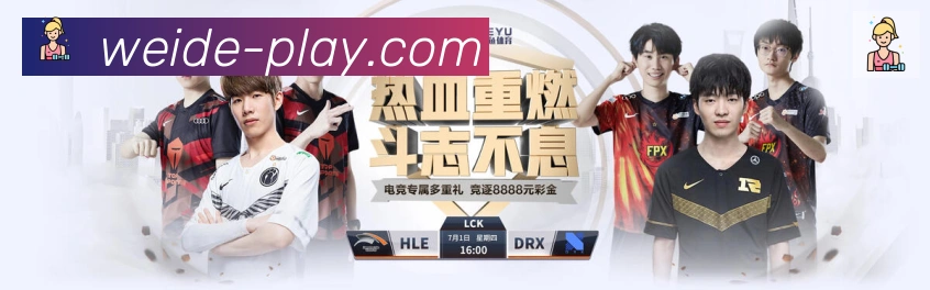 平台使命图